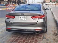 کیا ئۆپتیما